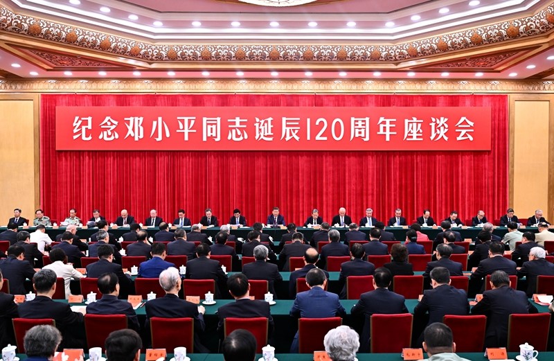 8.23图.jpg