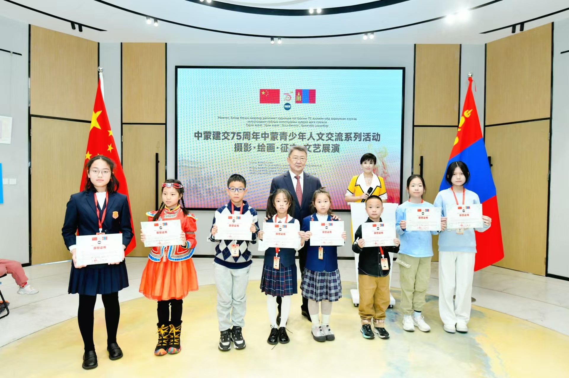 12.18图片新闻4.jpg