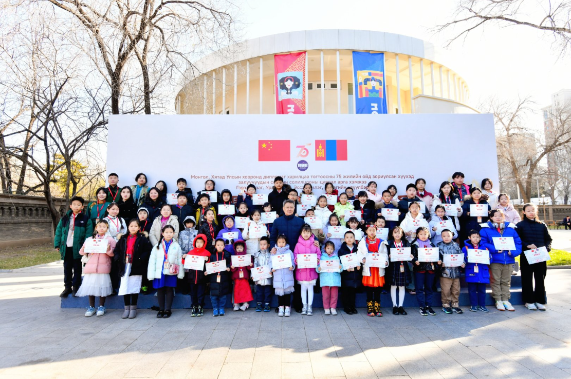 12.18图片新闻9.png