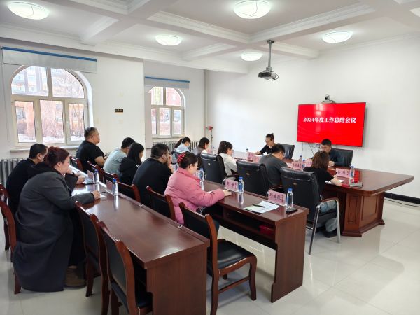 12.23审计2.jpg