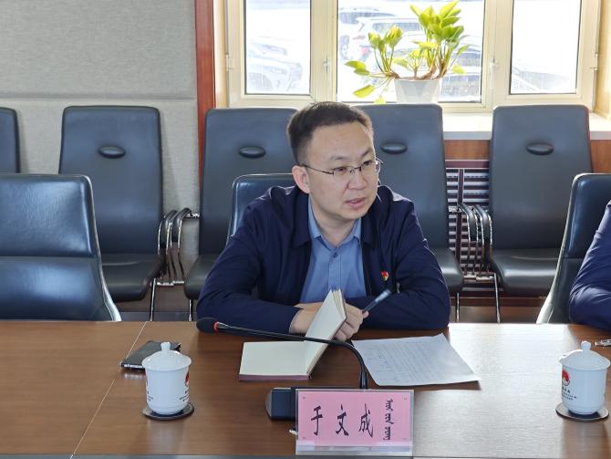 于文成1.jpg