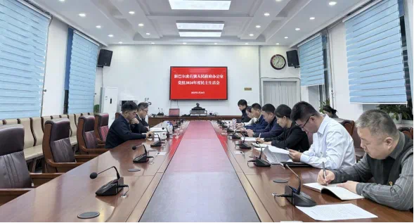 2.27政府办公室.jpg