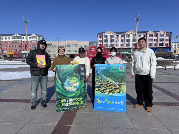 3.17林草局1.png