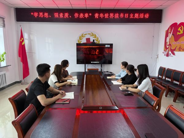 4.24红十字1.jpg