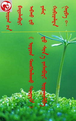 5.13图片解读1.jpg